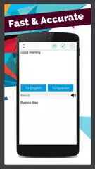 Spanish English Translator APK download