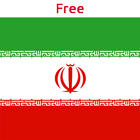 Persian English Translator ikon