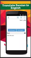 Persian English Translator APK download