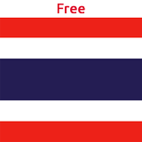 Thai English Translator biểu tượng