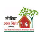 SBM Jeevika APK