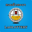 Lao Lottery99