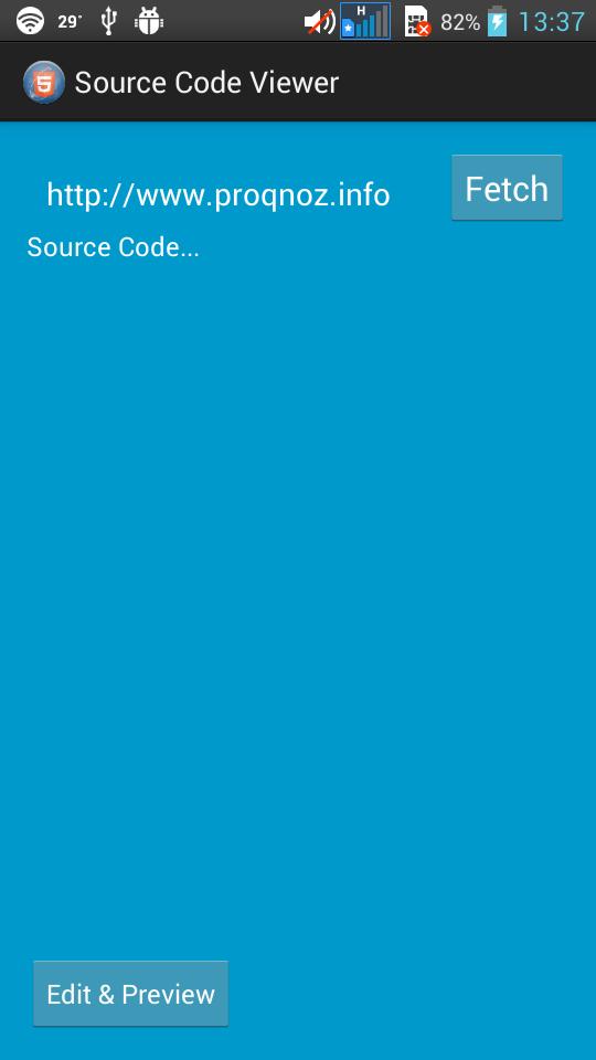 HTML Source Code Viewer APK 안드로이드용 다운로드 - 최신 버전