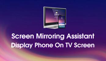 Second Screen Mirroring Pro poster