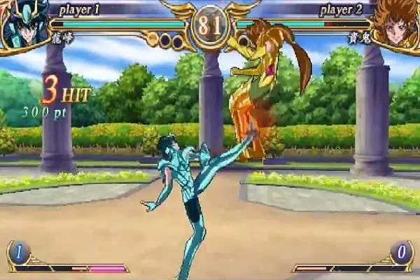 Saint Seiya Omega Ultimate Cosmo