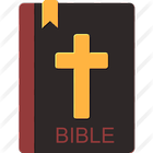 Hebrew Bible Tools أيقونة