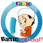 Basic Arabic School icône