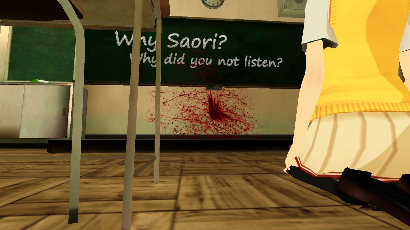 School girl supervisor. Саори Сато. Игра Supervisor Saori Sato. Supervisor для школ. Игра Supervisor Saori Sato jp Multiplayer.