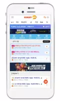 학생회 그놈들 - 여성향 미연시 백과사전 Ekran Görüntüsü 3