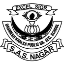 Dashmesh Khalsa Public School APK