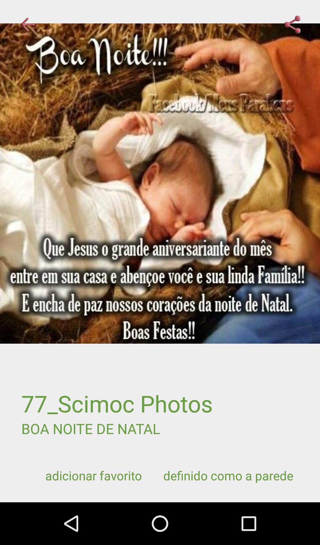 Boa Noite Feliz Natal APK للاندرويد تنزيل Boa Noite Feliz Natal APK للاندرويد تنزيل