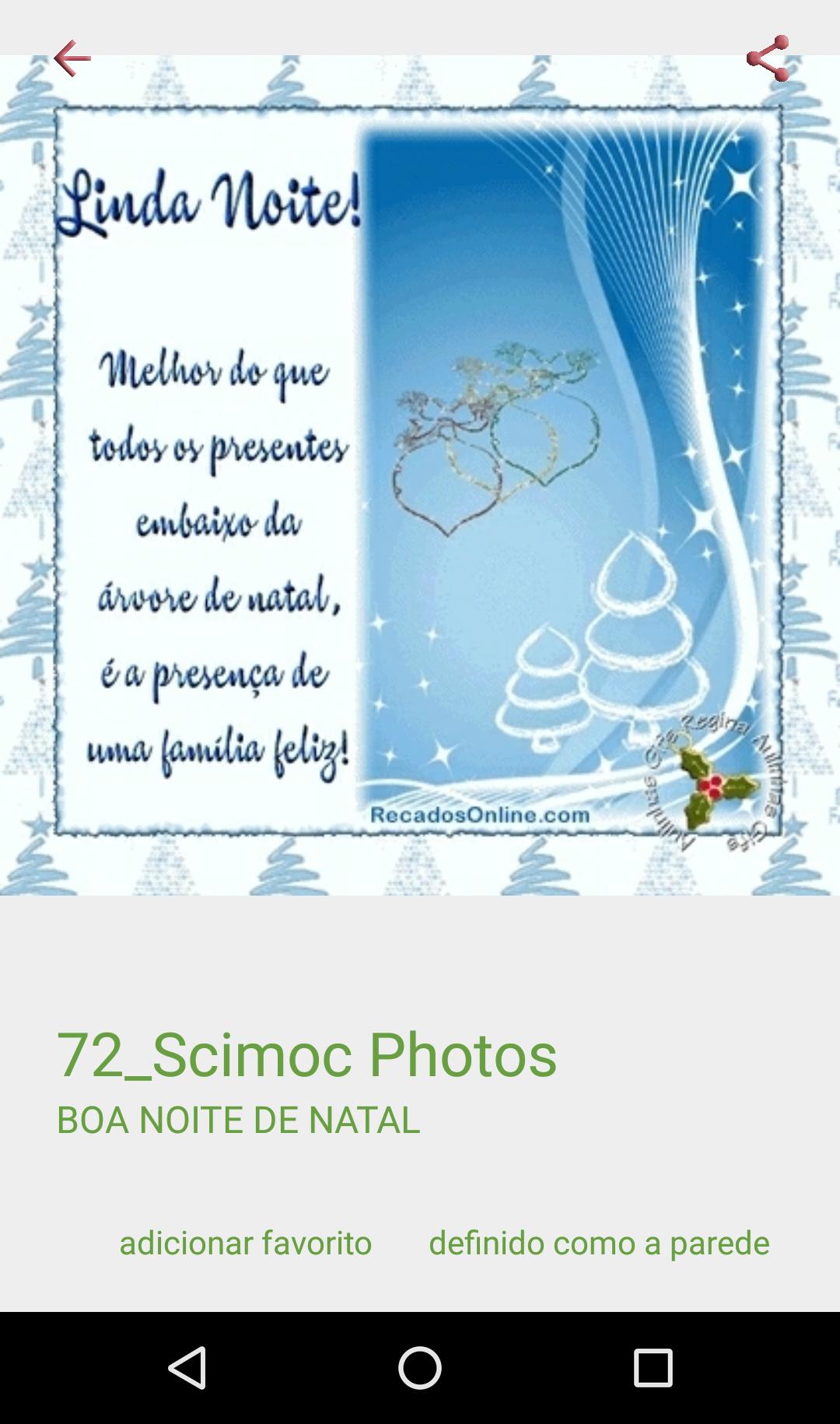 Boa Noite Feliz Natal APK للاندرويد تنزيل Boa Noite Feliz Natal APK للاندرويد تنزيل