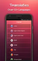 Doujinshi Reader APK 下載