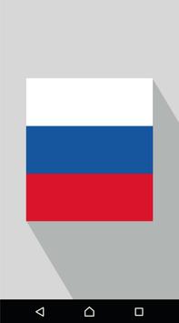 Nashe Tv For Android Apk Download