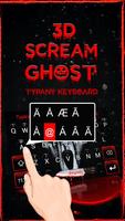 Scream Ghost Face 3D Theme&Emoji Keyboard स्क्रीनशॉट 1