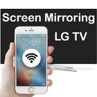 reflejo de pantalla para lg smart tv icono