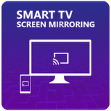 Screen Mirroring - Display Phone Screen On TV