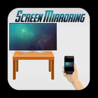 Screen Mirroring Assistant screenshot 1