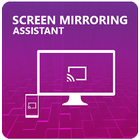 Screen Mirroring - Caster L’écran icône