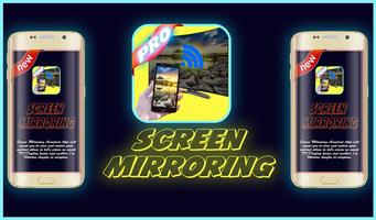 screen mirror new الملصق