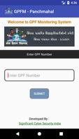 GPFM - Panchmahal captura de pantalla 1