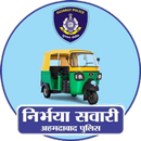 Nirbhaya Savari - Amdavad Police APK