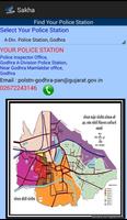 Sakha - Panchmahal Police تصوير الشاشة 2