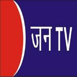 Jan TV icône