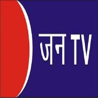 Jan TV Affiche