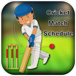 CrickWorld - Live Cricket Score And Schedule