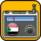 راديو السودان بدون سماعات-icoon