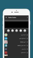 راديو السودان بدون سماعات ポスター