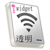 Signal Monitor APK