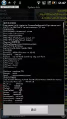 Signal Monitor APK download