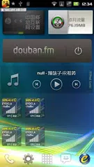 Signal Monitor APK download