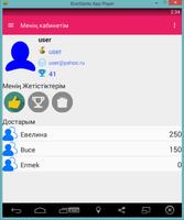 Kazakh-English Learning App syot layar 1