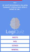 LogiQUIZ تصوير الشاشة 1