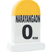 Smart Narayangaon