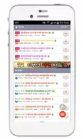 SD건담 G제네레이션 프론티어 백과사전 capture d'écran 1