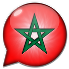 تعلم اللهجة المغربية أيقونة