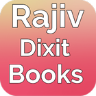 Rajiv Dixitji Books icône