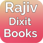 Rajiv Dixitji Books 图标