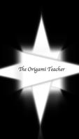 OrigamiTeacher 截图 2