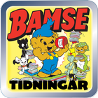 BAMSE أيقونة