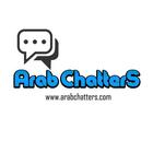 عرب شاترز | Arab Chatters иконка