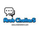 عرب شاترز | Arab Chatters APK