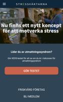 Stressväktarna الملصق