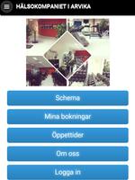 Hälsokompaniet i Arvika screenshot 2