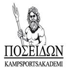 Poseidon Kamsportsakademi आइकन