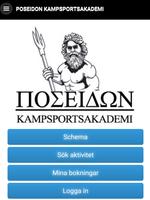 Poseidon Kamsportsakademi Ekran Görüntüsü 2